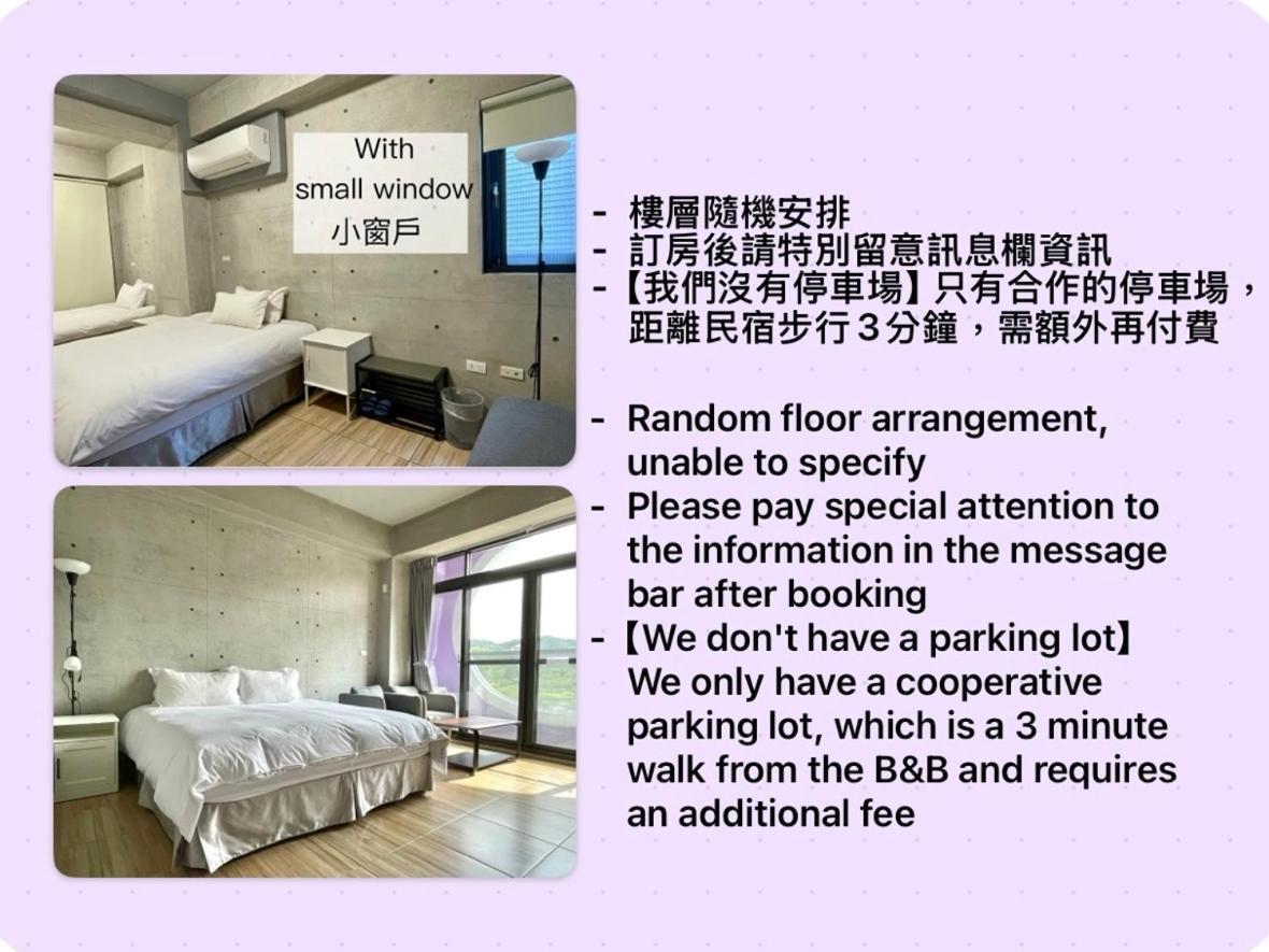 Mei Jen House B&B 民宿 Yuchi Exterior foto